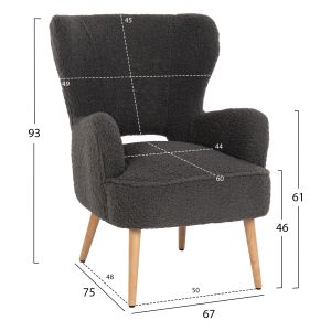 Кресло Mylie Hm8394,21 сиво букле 66x75x93hcm