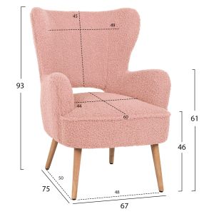 Кресло Mylie Hm8394,22 букле цвят пепел от рози 66x75x93hcm