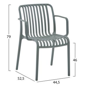 Outdoor Convee armchair HM6105.07 polypropylene dark green 44.5x52.5x79cm