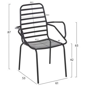 Кресло Outdoor Free Hm6045 метал черен 61x53x87cm