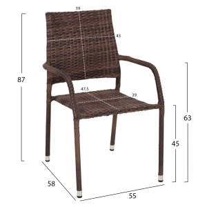 Кресло Outdoor Morner Hm6074,01 метално-кафяв плетен материал 55x58x87cm