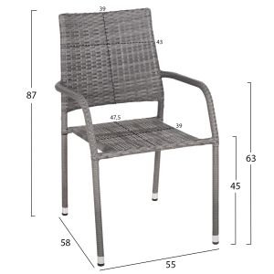 Кресло Outdoor Morner Hm6074,02 метално-сиво плетен материал 55x58x87cm