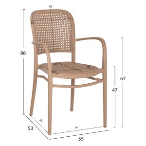 Кресло Polypropylene Flow Hm5938,03 капучино 55x53x86cm