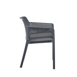 Кресло Polypropylene John Hm6103,03 сив 59x46x79cm