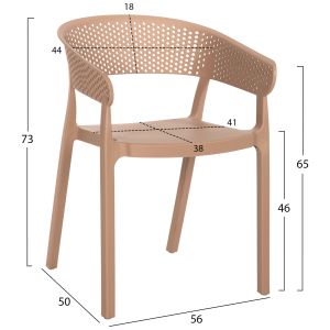 Кресло Polypropylene Perfoe Hm5941,03 капучино 53,5x50,5x73cm