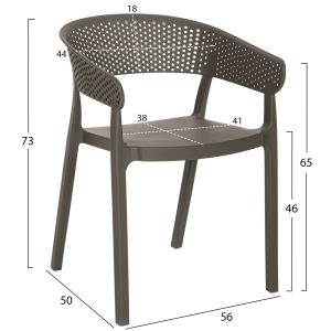 Кресло Polypropylene Perfoe Hm5941,07 тъмно зелено 53,5x50,5x73cm