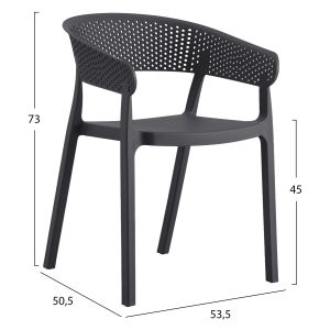 Кресло Polypropylene Perfoe Hm5941,10 сив 53,5x50,5x73cm
