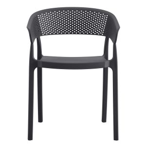 Кресло Polypropylene Perfoe Hm5941,10 сив 53,5x50,5x73cm