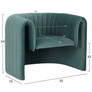 Armchair Riker Hm9682,06 velvet color green/mint with metal frame 92x74x69cm