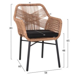 Armchair Topin Hm6048,02 aluminum black - Pe rattan beige - cushion black 57x65x84cm