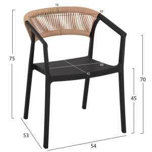 Кресло полипропилен Bogi Hm6240.02 черно с бежово Pp въже 54x53x75hcm.