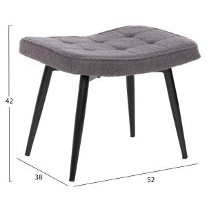 Armchair with stool Crawley Hm8918,21 gray boucle and black metal legs 70x74x105hcm