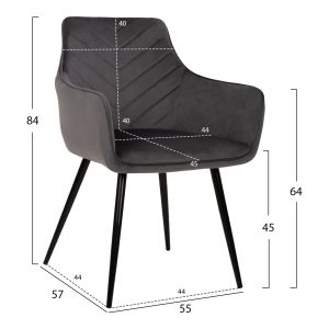 Armchair gray velvet and metal legs Latrell Hm8582,01 55x57x84cm