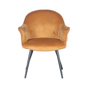 Armchair textile mustard color dimensions 65x65x83cm