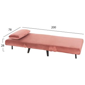 Кресло-легло Braxton Hm8425,22 прашно розово кадифе 78x88x78hcm