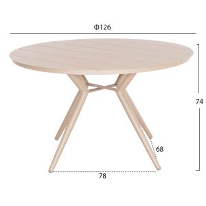 Кръгла алуминиева маса Higer Hm6290.04 капучино Φ126x74hcm.