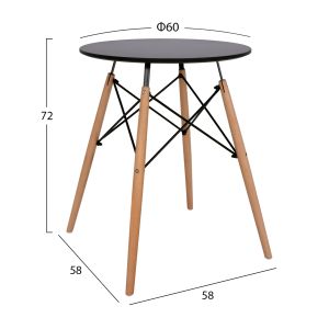 Кръгла маса Minimal Art Wood черен плот 60x72cm Hm0060,02