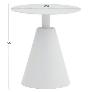 Кръгла помощна маса Sera Hm6270.02 алуминий в бяло Φ50x56hcm.