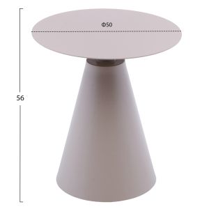 Кръгла помощна маса Sera Hm6270.03 алуминий в цвят капучино Φ50x56hcm.