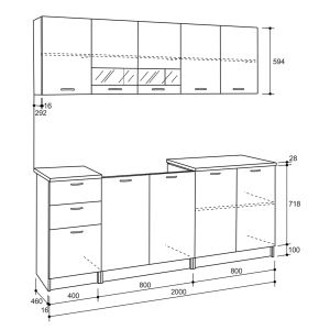 Kitchen modular set Bentlee melamine gray with white countertop 200x46-29.2ccm Hm2443.10