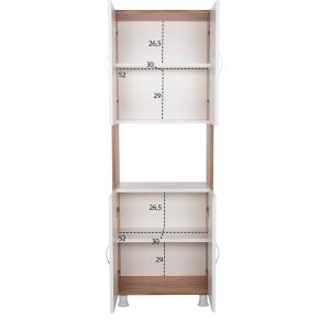 Kitchen cabinet Rad Hm18196.04 melamine in natural color-white 55.5x32x165hcm.