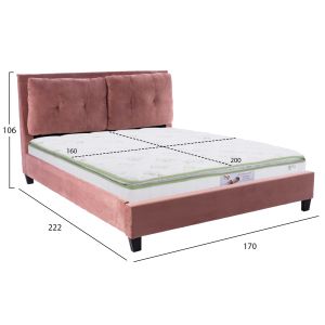 Легло с матрак Billie Hm21284.05 пепел от рози кадифе - матрак 160x200см