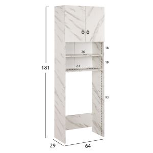 Terry Hm9122.12 washing machine cabinet with cabinet and shelves melamine white marble 64x29x181cm