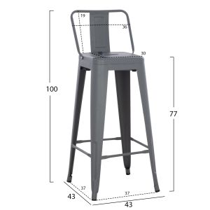 Метален бар стол Melita Relix сив Hm8643,10