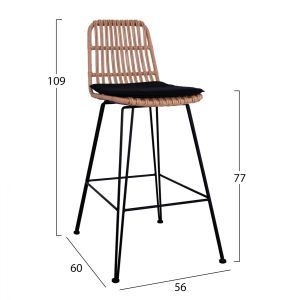 Метален бар стол с възглавница Allegra Hm5452 ратан в бежов цвят 56x60x109cm