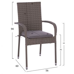 Метален градински стол Hm5685,01 с възглавничка 55x64x93cm