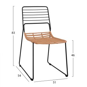 Метален стол Allegra Hm5694 с ракита бежов 51x54x83cm