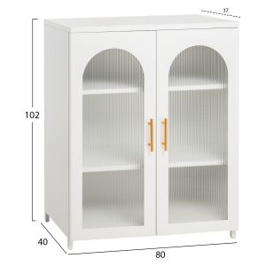 Метална витрина в бял цвят Caril Hm9571,02 80x40x102cm
