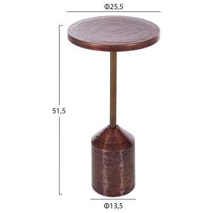 Метална холна маса Bombay Hm4251,06 цвят купър D25,5x51,5hcm