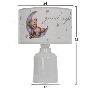 Table lamp for children's room textile "cap" D24x32cm Hm7577.07