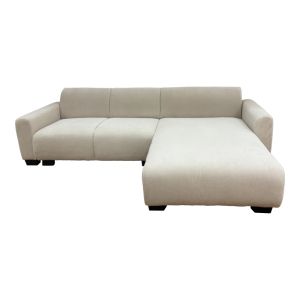 Erros reversible corner sofa with beige fabric 287x161x71cm