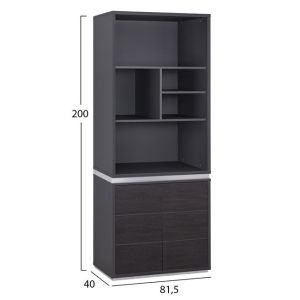 Office bookcase Rosewood 81.5x40x200cm Hm2090