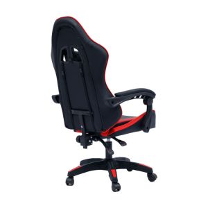 William office gaming chair made of Pu in black and red