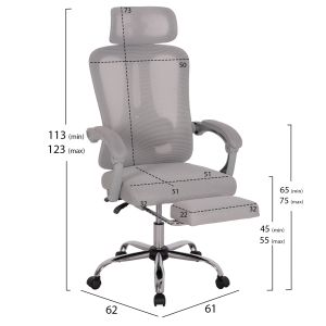 Офис стол Barnet Hm18258.02 сива мрежа - сива рамка, найлон 61x62x123всм.