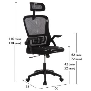 Офис стол Blazer Hm1205.01 черен мрежестен плат - черни подлакнатници 60x58x110-130всм.