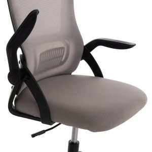 Офис стол Blazer Hm1205.05 сив мрежестен плат - черна рамка 60x58x110-130всм.