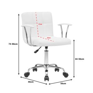 Офис стол Buleco Pu бял 56x46x74-86см
