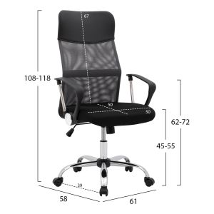 Office chair Cable, black-gray mesh, chrome legs, 61x58x118 cm Hm1000.10