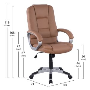 Director's office chair, camel color, 64x71x118cm Hm1091,09