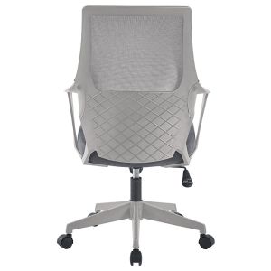 Office chair Fragrant gray mesh