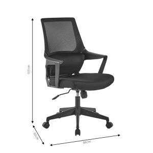 Office chair Fragrant gray mesh