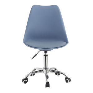 Офис стол Gaston Ii Pp-pu в светло син цвят 48x57x77-90см