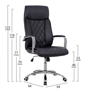 Office chair Hm1104,01 black color 64x68x(116-123)cm