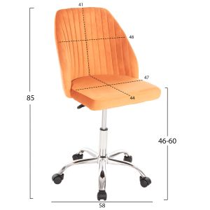 Office chair Hollis Orange velvet-metal base 58x58x85hcm Hm9008