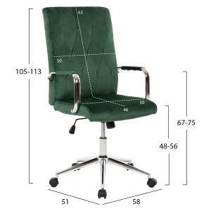 Josef office chair, green velvet, Inox base 58x61x105-113cm Hm1181,03