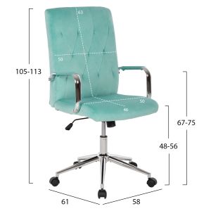 Josef office chair, mint velvet, Inox base 58x61x105-113cm Hm1181,08